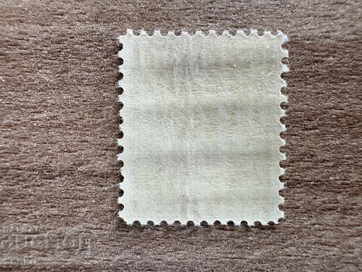 ΗΠΑ - 1 έτος από τον θάνατο του Άλφρεντ Ε. Σμιθ (1945) MNH με τιμή 0.15 BGN | € 0.08