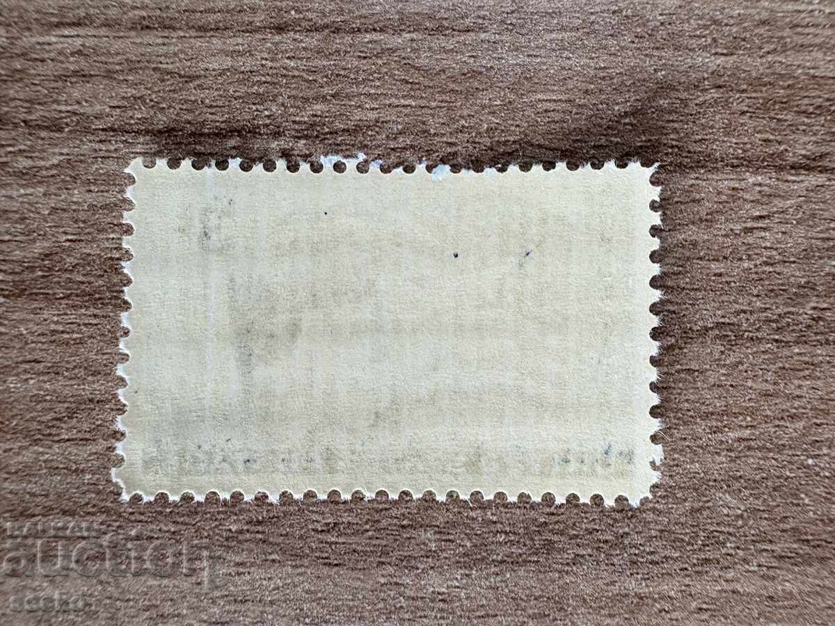 ΗΠΑ - 100 χρόνια από την ένταξη του Τέξας στις ΗΠΑ (1945) MNH με τιμή 0.15 BGN | € 0.08