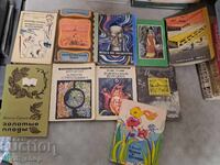 Σετ ρωσικών βιβλίων