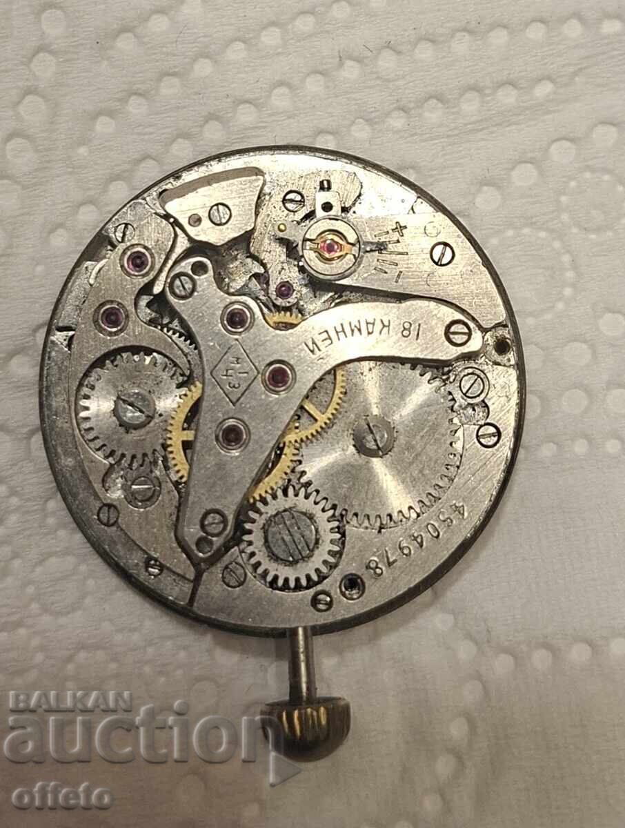 ΜΗΧΑΝΙΣΜΟΣ με τιμή 15.00 BGN | € 7.67 ΜΗΧΑΝΙΣΜΟΣ με τιμή 15.00 BGN | € 7.67