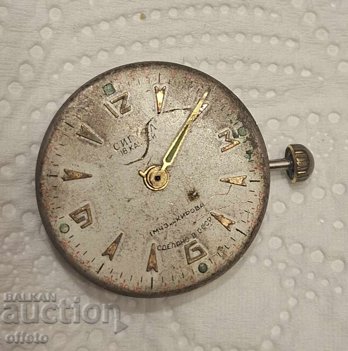 ΜΗΧΑΝΙΣΜΟΣ ΜΗΧΑΝΙΣΜΟΣ