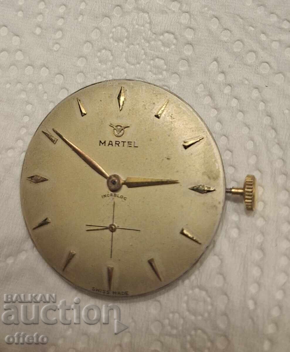 MECHANISM with price 20.00 BGN | € 10.23 MECHANISM with price 20.00 BGN | € 10.23