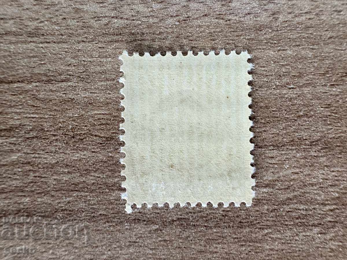 ΗΠΑ - Βετεράνοι του Β' Παγκοσμίου Πολέμου (1946) MNH με τιμή 0.15 BGN | € 0.08