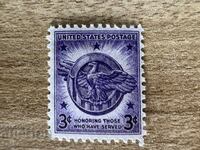 ΗΠΑ - Βετεράνοι του Β' Παγκοσμίου Πολέμου (1946) MNH