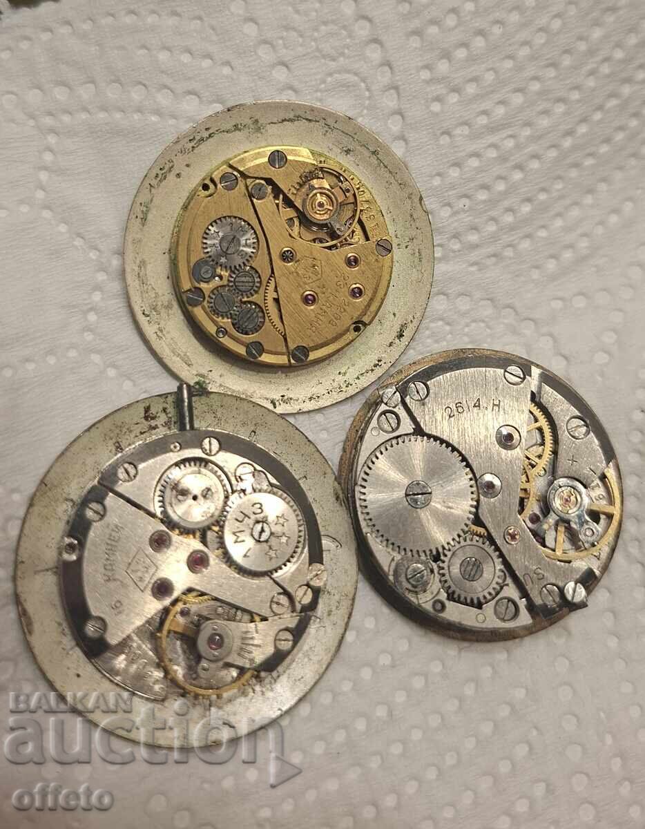 MECHANISMS with price 20.00 BGN | € 10.23