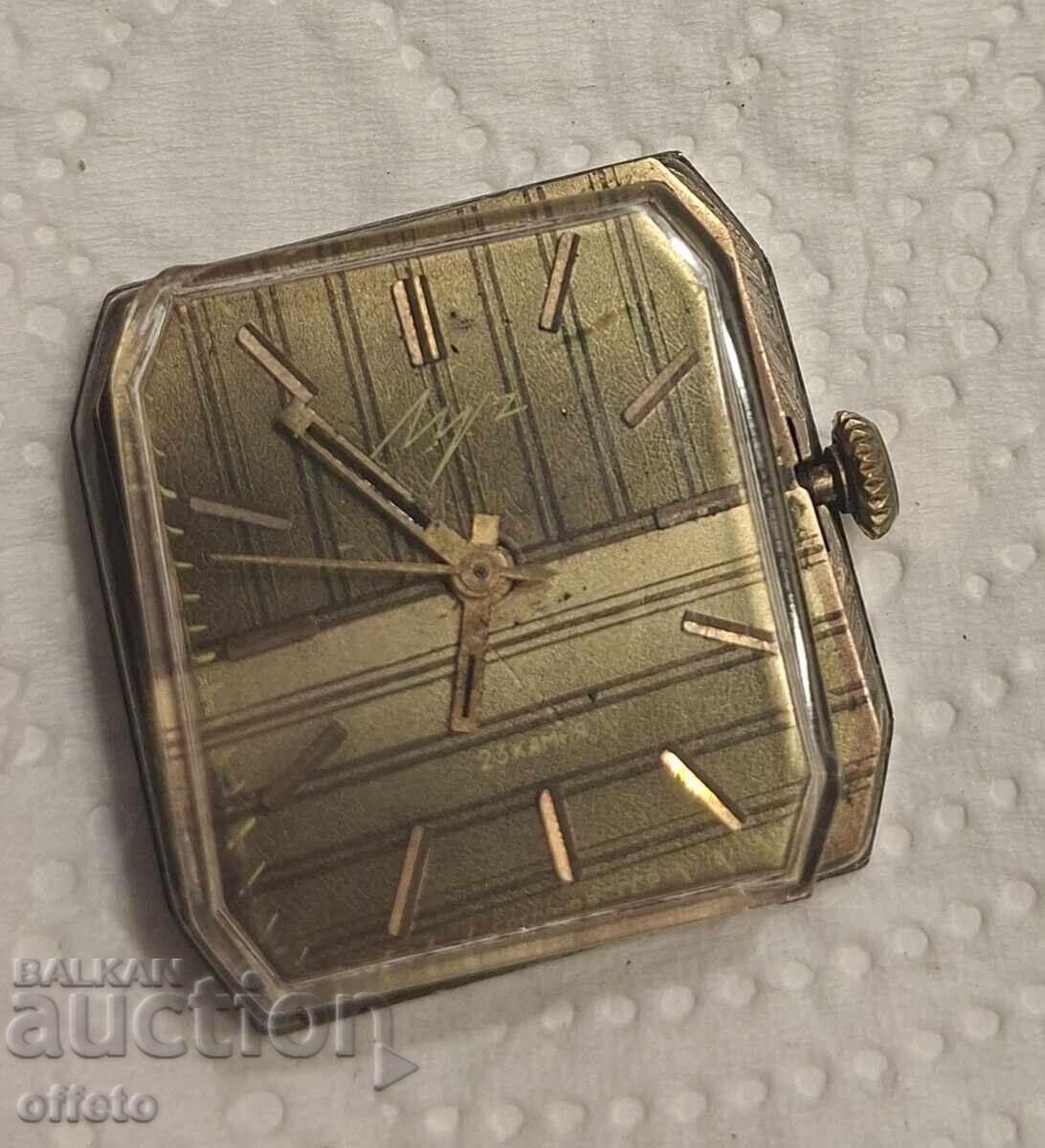 MECHANISM with price 10.00 BGN | € 5.11 MECHANISM with price 10.00 BGN | € 5.11