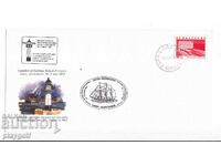 Plic Prima Zi 2002 Expoziția Filatelică Bulgaro-Franceză 2st