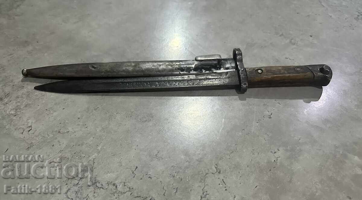 Livrarea băț Mannlicher