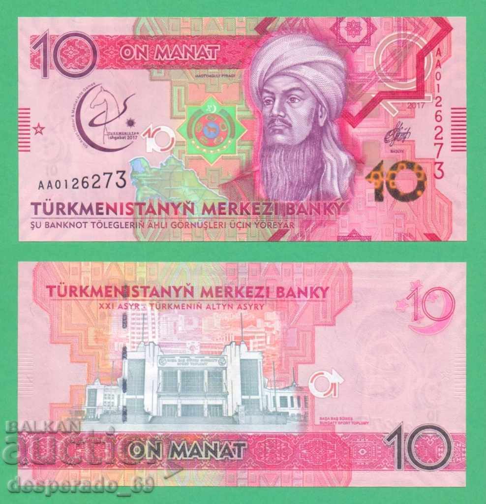 (¯`'•.¸ TURKMENISTAN 10 manat 2017 (jubiliară) UNC ¸.•'´¯) (¯`'•.¸ TURKMENISTAN 10 manat 2017 (jubiliară) UNC ¸.•'´¯)