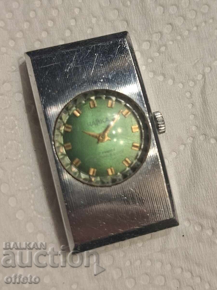 A SEAGULL with price 0.01 BGN | € 0.01 A SEAGULL with price 0.01 BGN | € 0.01