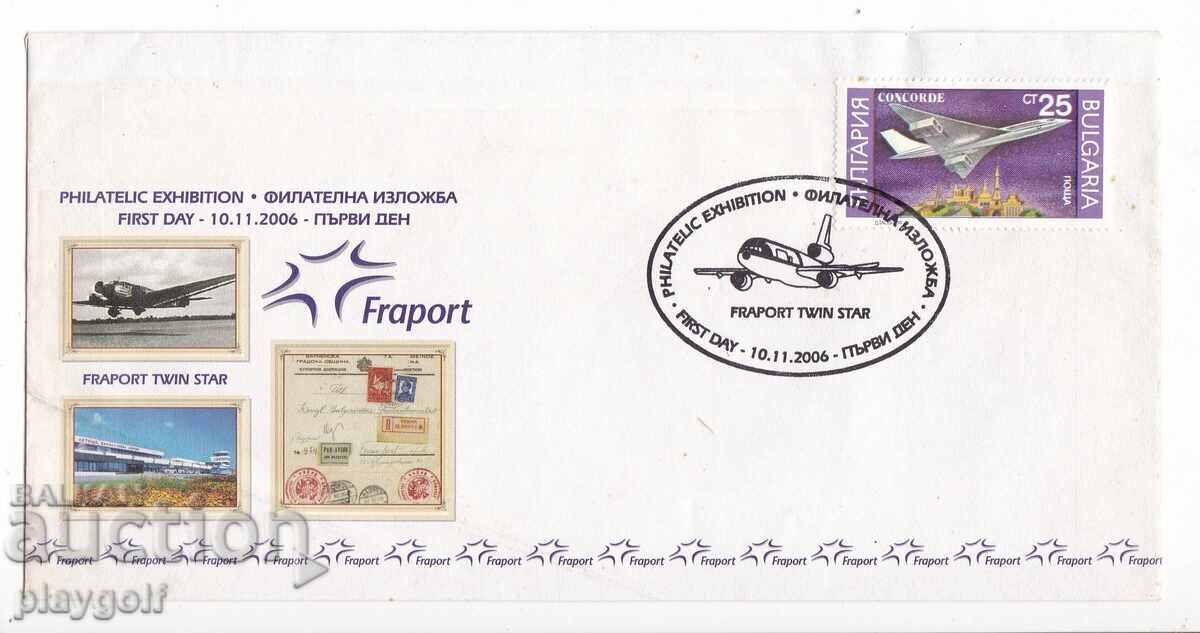 First Day Cover 2006 Fraport Philatelic Exhibition 25 stotinki 1990 First Day Cover 2006 Fraport Philatelic Exhibition 25 stotinki 1990
