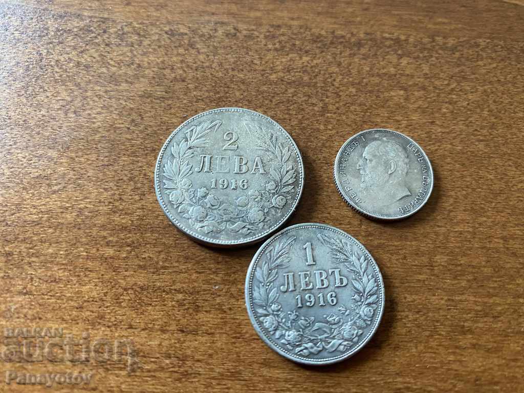 LOT 1916 BGN 50 cents 2 BGN set Bulgaria REPLICA with price 28.00 BGN | € 14.32 LOT 1916 BGN 50 cents 2 BGN set Bulgaria REPLICA with price 28.00 BGN | € 14.32