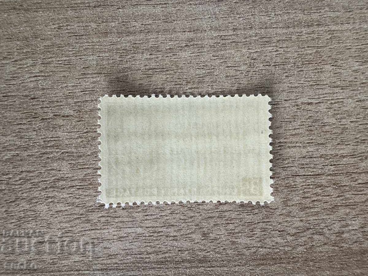 SUA - Joseph Pulitzer (1947) MNH cu preț 0.15 BGN | € 0.08 SUA - Joseph Pulitzer (1947) MNH cu preț 0.15 BGN | € 0.08