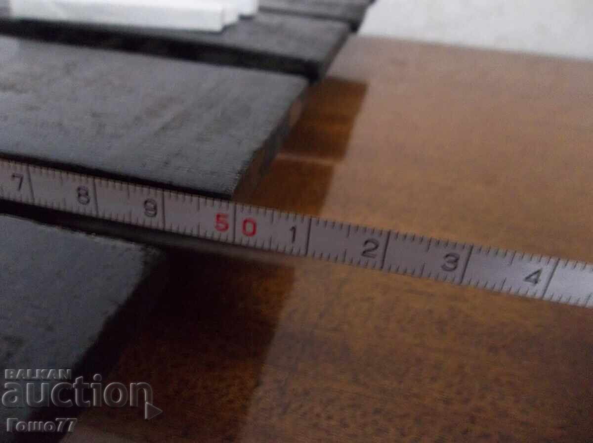 Παράδοση Ρολόι