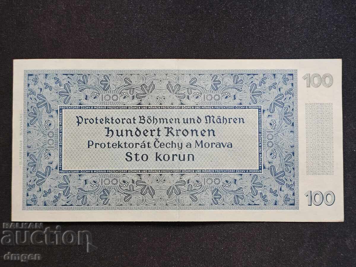 100 κορώνες Βοημίας και Μοραβίας 1940 με τιμή 40.00 BGN | € 20.45
