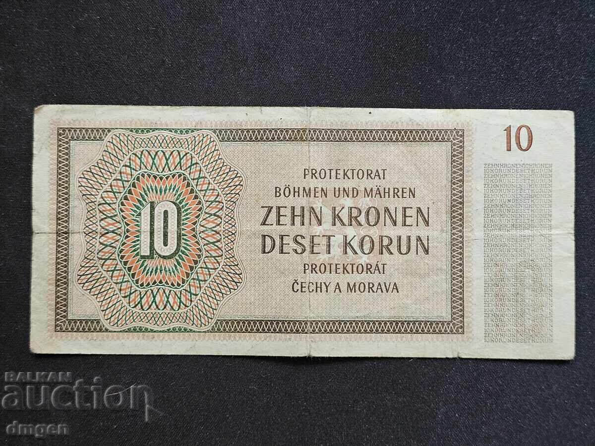 10 κορώνες Βοημίας και Μοραβίας 1942 με τιμή 15.00 BGN | € 7.67