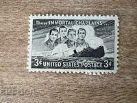 САЩ - Четиримата свещеници (1948) MNH