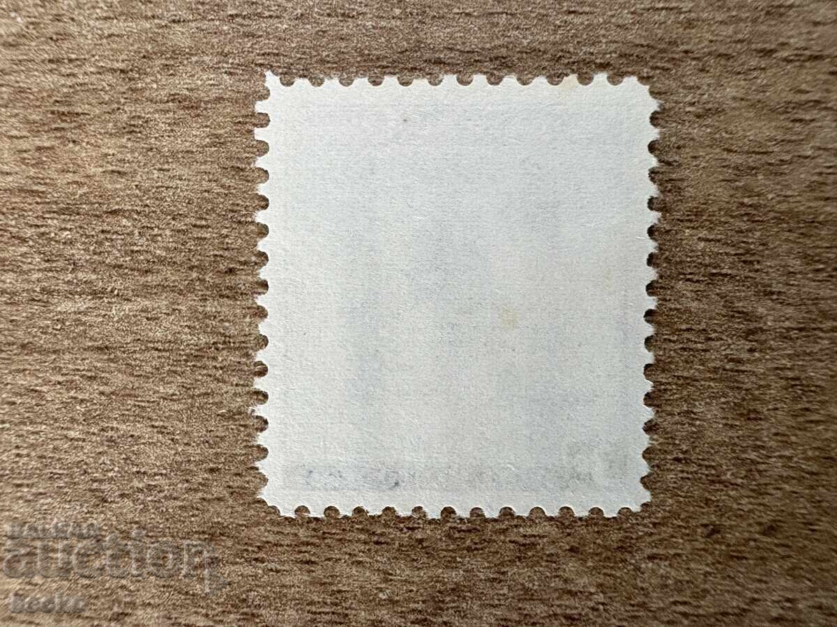 ΗΠΑ - Αστεροσκοπείο Όρους Πάλομαρ (1948) MNH με τιμή 0.15 BGN | € 0.08 ΗΠΑ - Αστεροσκοπείο Όρους Πάλομαρ (1948) MNH με τιμή 0.15 BGN | € 0.08