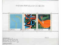 1989. Πορτογαλία. Πίνακες του 20ου αιώνα. Μπλοκ