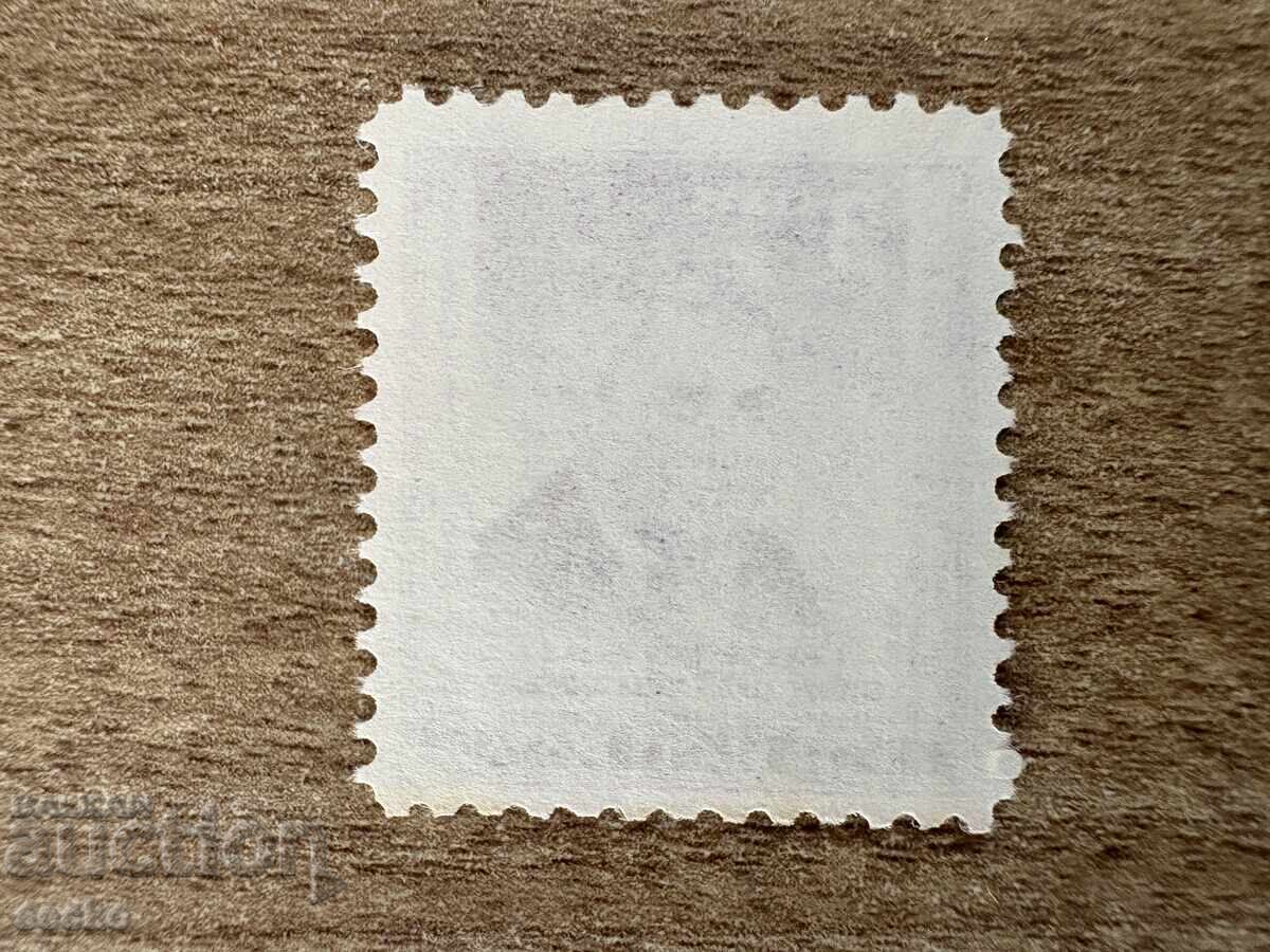 USA - Will Rogers (1948) MNH with price 0.15 BGN | € 0.08 USA - Will Rogers (1948) MNH with price 0.15 BGN | € 0.08