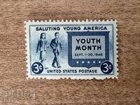 САЩ - Поздрав за младостта (1948) MNH