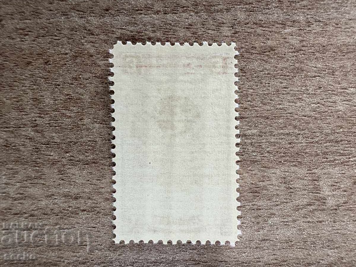 Η.Π.Α. - 100 γρ. αμερικανικά τέρνερς (1948) MNH με τιμή 0.15 BGN | € 0.08 Η.Π.Α. - 100 γρ. αμερικανικά τέρνερς (1948) MNH με τιμή 0.15 BGN | € 0.08