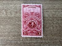 Η.Π.Α. - 100 γρ. αμερικανικά τέρνερς (1948) MNH