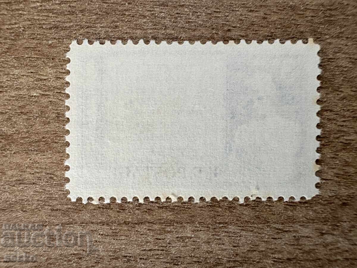 USA - 85 Years Since the Gettysburg Address (1948) MNH with price 0.15 BGN | € 0.08 USA - 85 Years Since the Gettysburg Address (1948) MNH with price 0.15 BGN | € 0.08