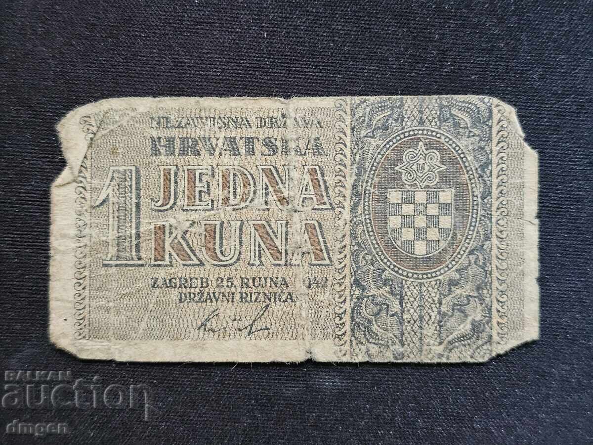 1 Κούνα Κροατίας 1942 1 Κούνα Κροατίας 1942