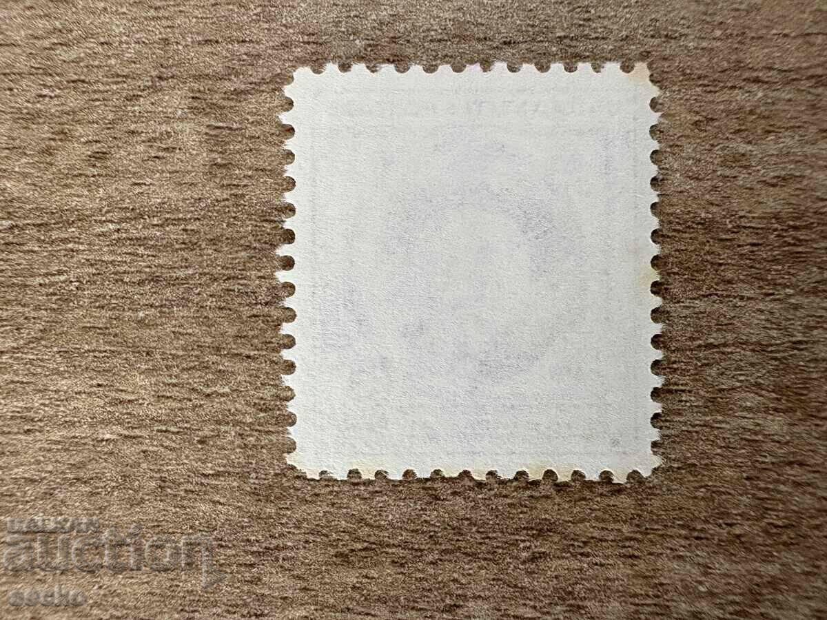 ΗΠΑ - 100 χρόνια από τη γέννηση του Τζόελ Τσάντλερ Χάρις (1948) MNH με τιμή 0.15 BGN | € 0.08 ΗΠΑ - 100 χρόνια από τη γέννηση του Τζόελ Τσάντλερ Χάρις (1948) MNH με τιμή 0.15 BGN | € 0.08