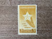 САЩ - Майки със златна звезда (1948) MNH