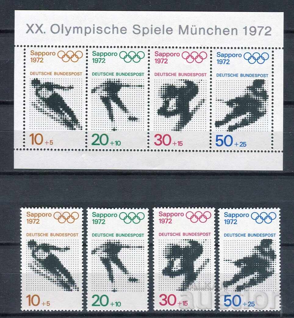 Germany/FRG 1972 MnH - Sport, Olympic Games Munich 1972 Germany/FRG 1972 MnH - Sport, Olympic Games Munich 1972