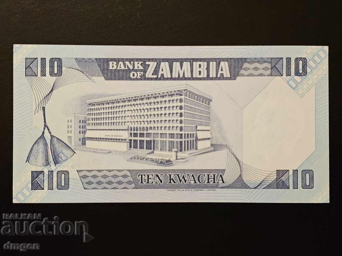 10 квача Замбия UNC с цена 2.00 лв. | € 1.02 10 квача Замбия UNC с цена 2.00 лв. | € 1.02