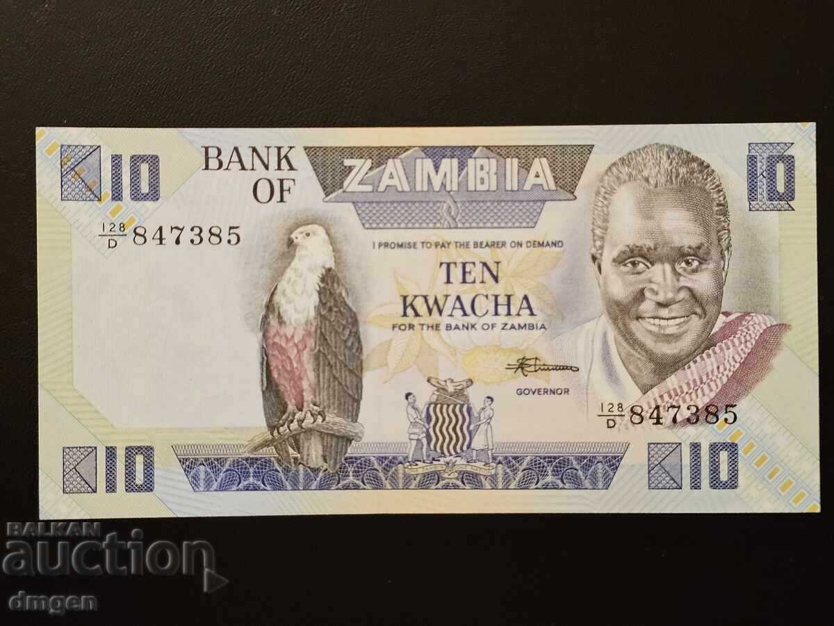 10 квача Замбия UNC 10 квача Замбия UNC