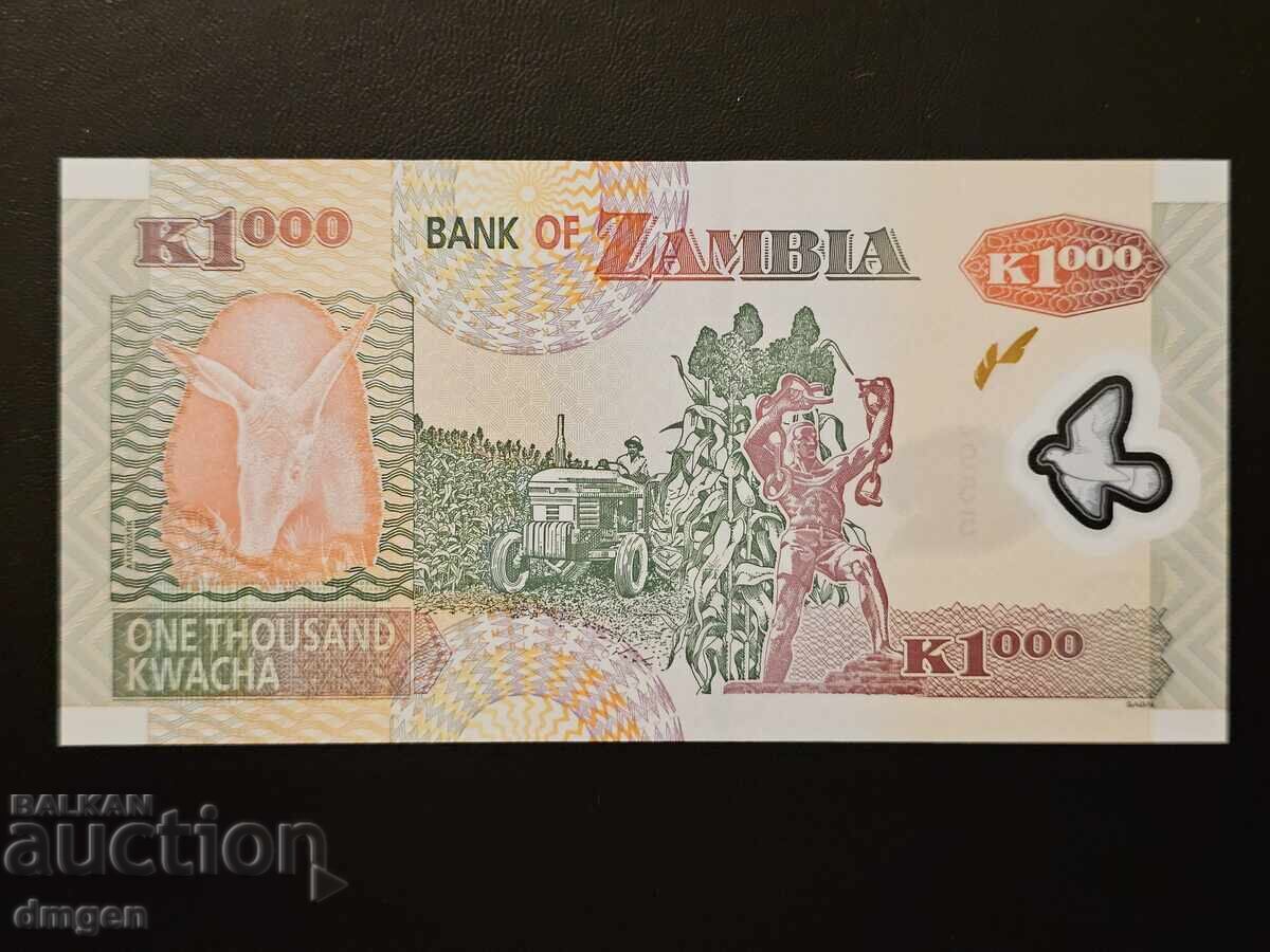 1000 κβάτσα Ζάμπια 2009 UNC με τιμή 3.00 BGN | € 1.53 1000 κβάτσα Ζάμπια 2009 UNC με τιμή 3.00 BGN | € 1.53