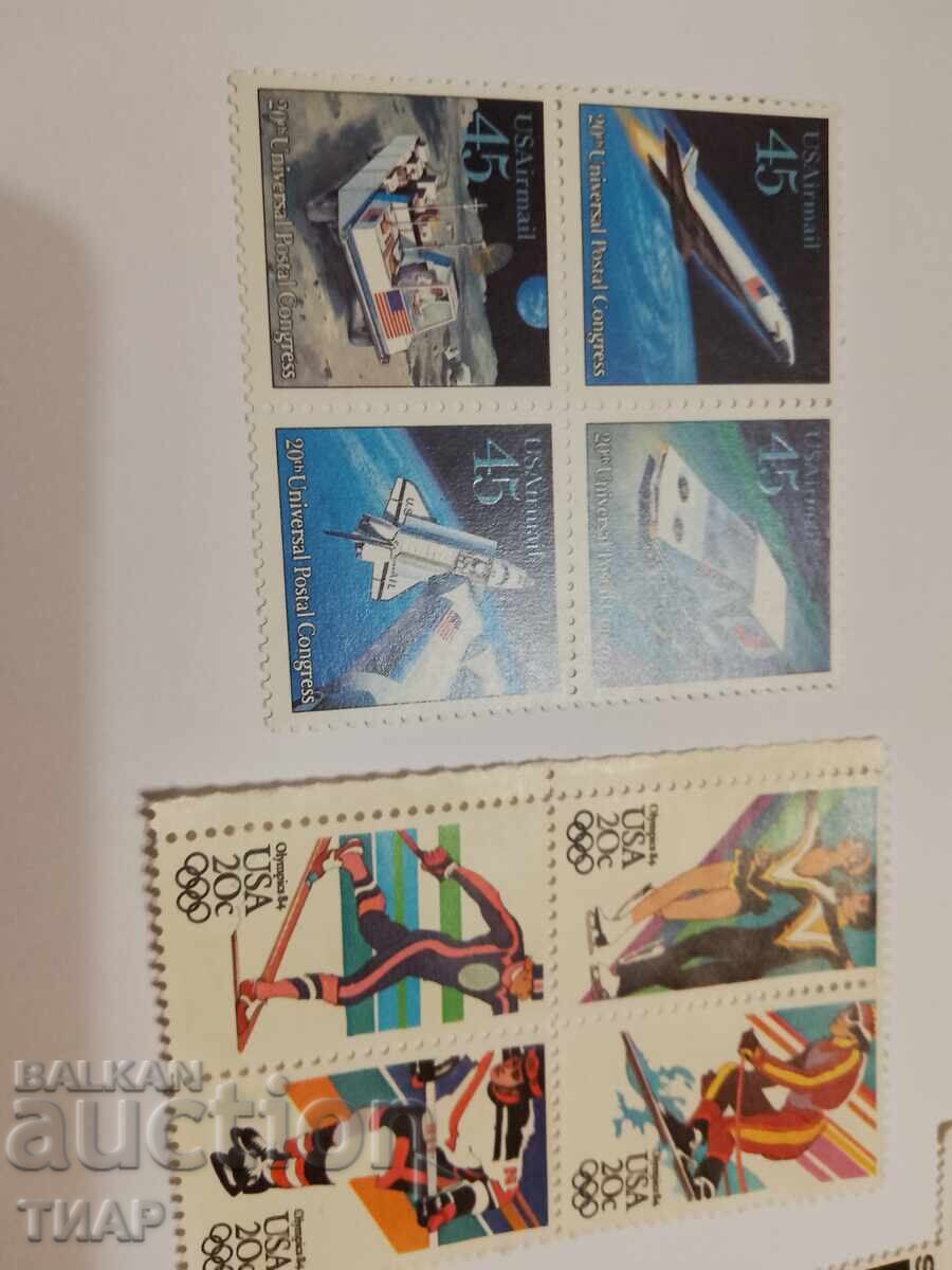 Postage stamps USA -0.01 cents with price 4.51 BGN | € 2.31