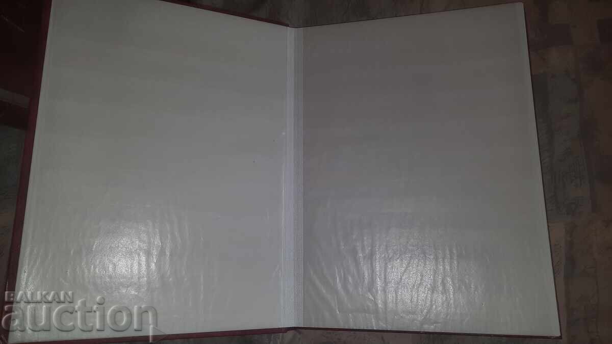 Delivery of 3 FOLDER-BZC