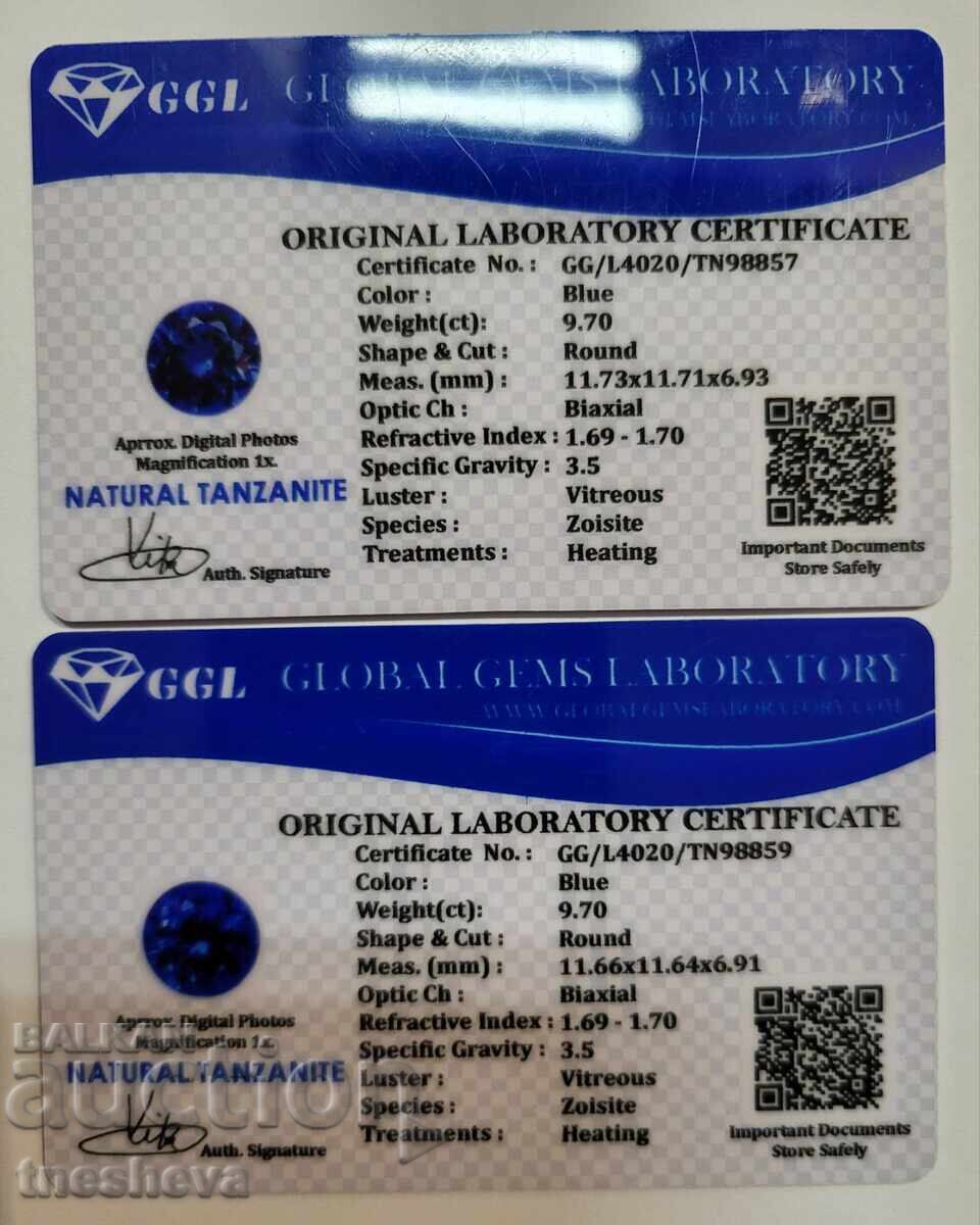 Σετ πιστοποιημένων τανζανιτών 9.70 ct με τιμή € 150.50 | 294.35 BGN
