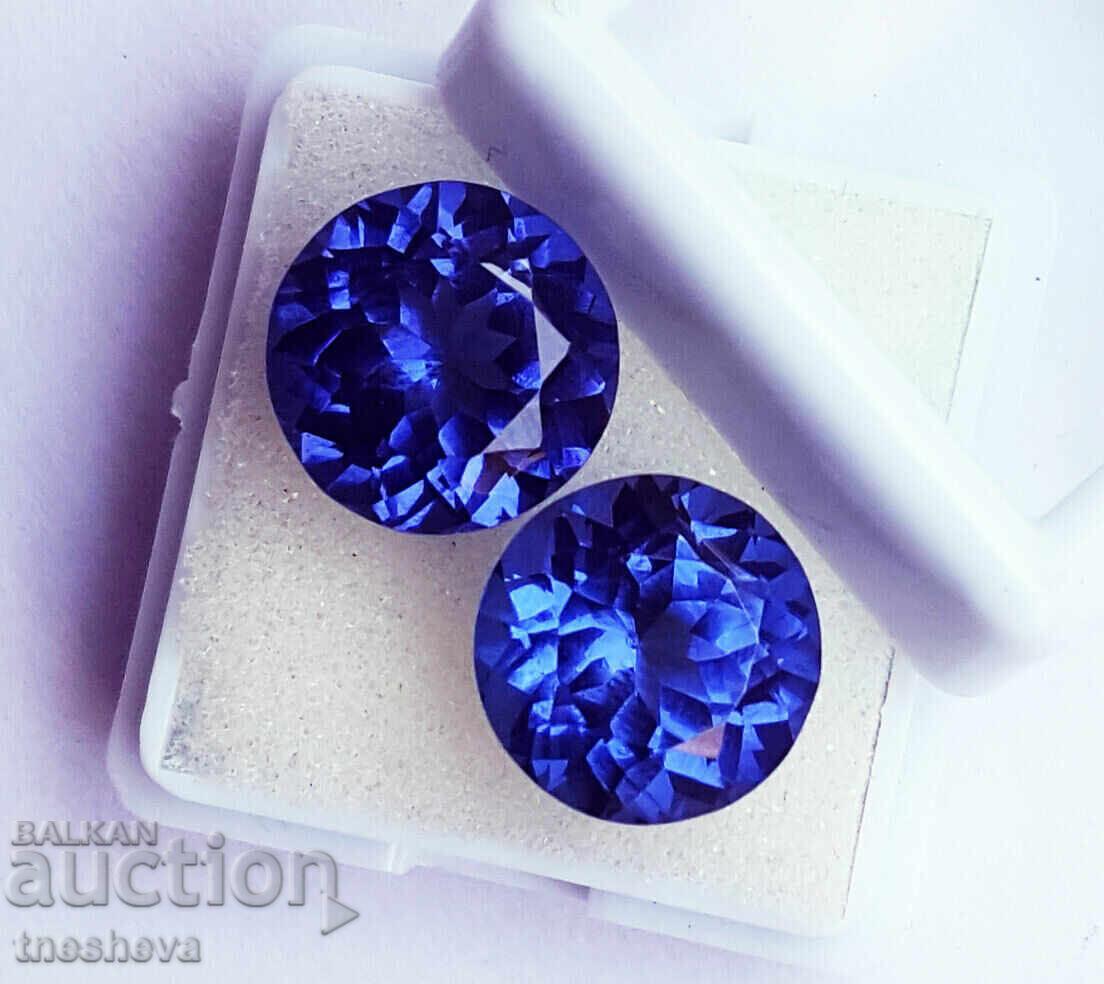 Certified Natural Tanzanite 9.70 ct