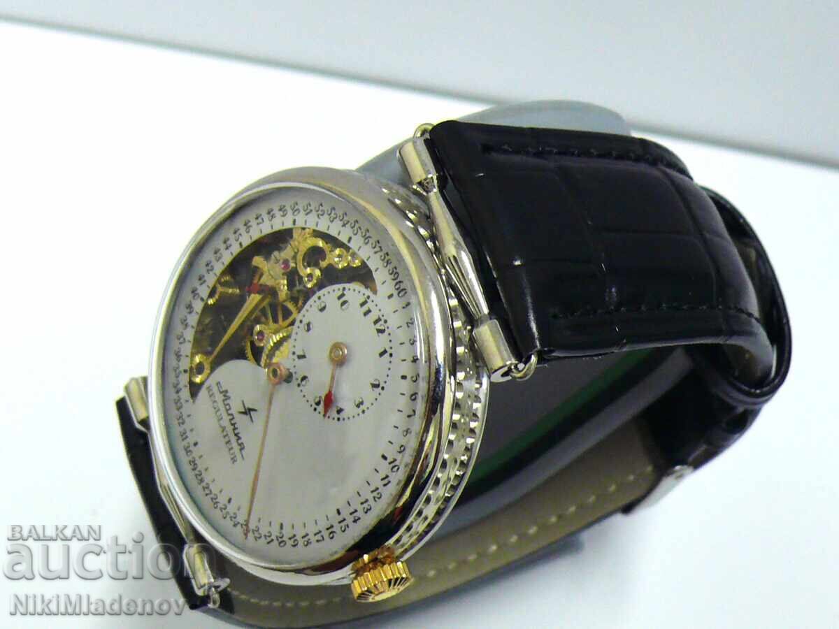 Delivery of From 1st. Lightning Lightning USSR Regulator manual watch, BZTs Delivery of From 1st. Lightning Lightning USSR Regulator manual watch, BZTs