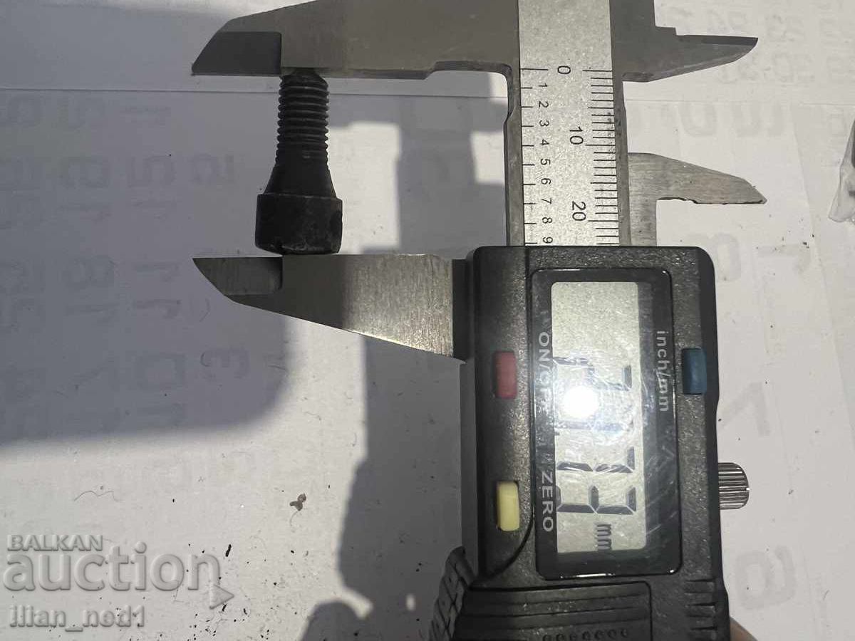 Γκάσερ Μ1874 god - 7 Γκάσερ Μ1874 god - 7