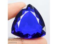 Certified Natural Tanzanite 9.30 ct