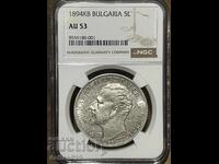 5 BGN 1894 au53