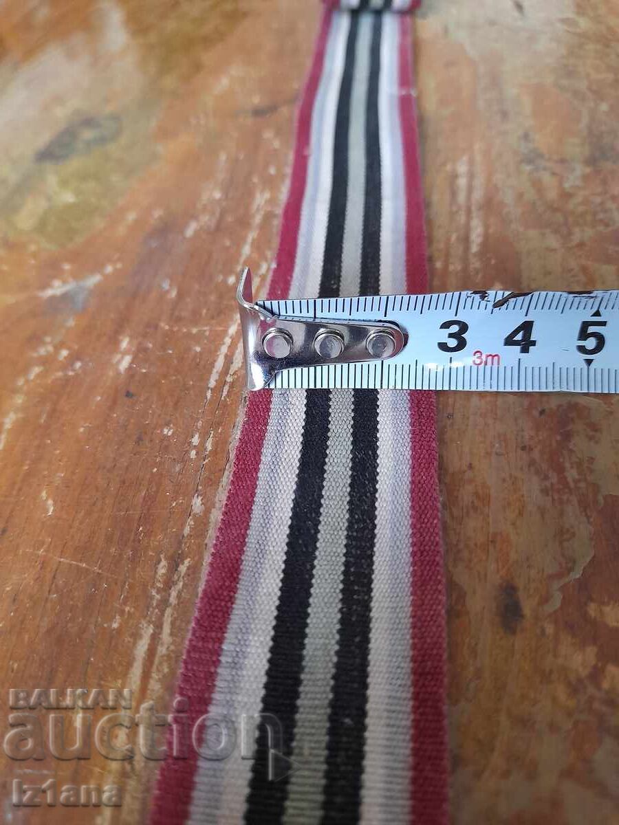 Аукцион Колан за народна носия,тъканица