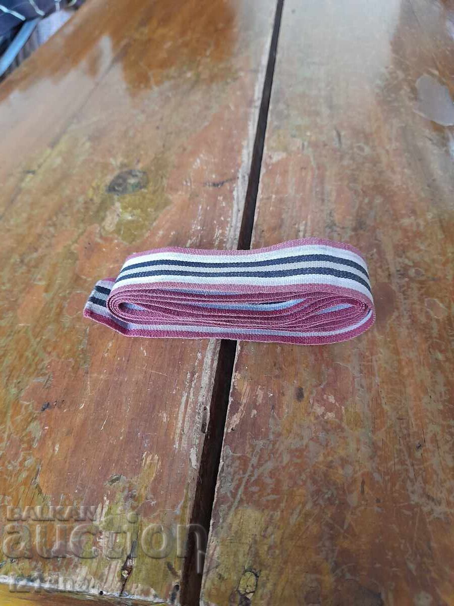 Колан за народна носия,тъканица