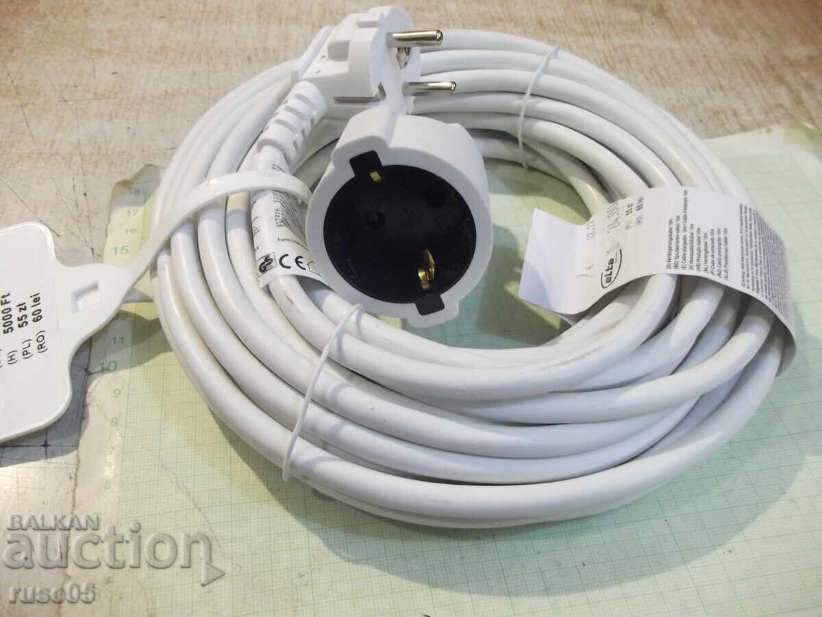 Extension cord white - 10 m. new - 1 with price 20.00 BGN | € 10.23