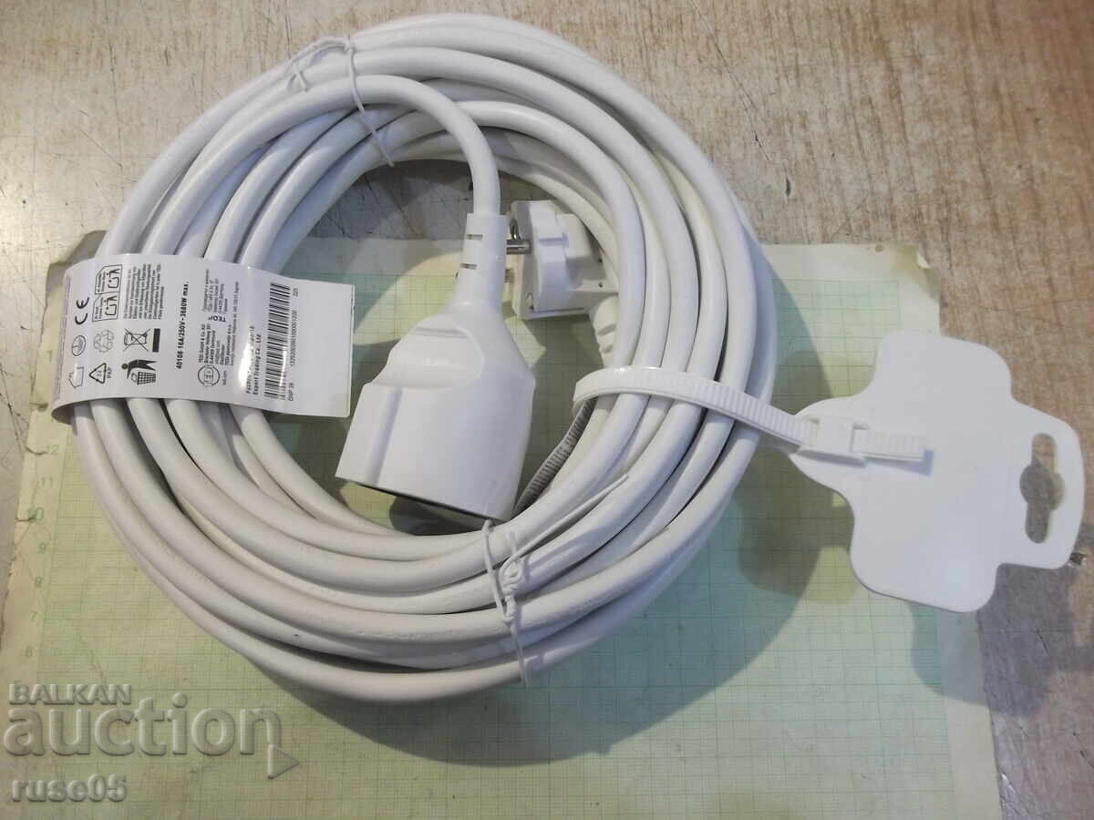 Auction  Extension cord white - 10 m. new - 1
