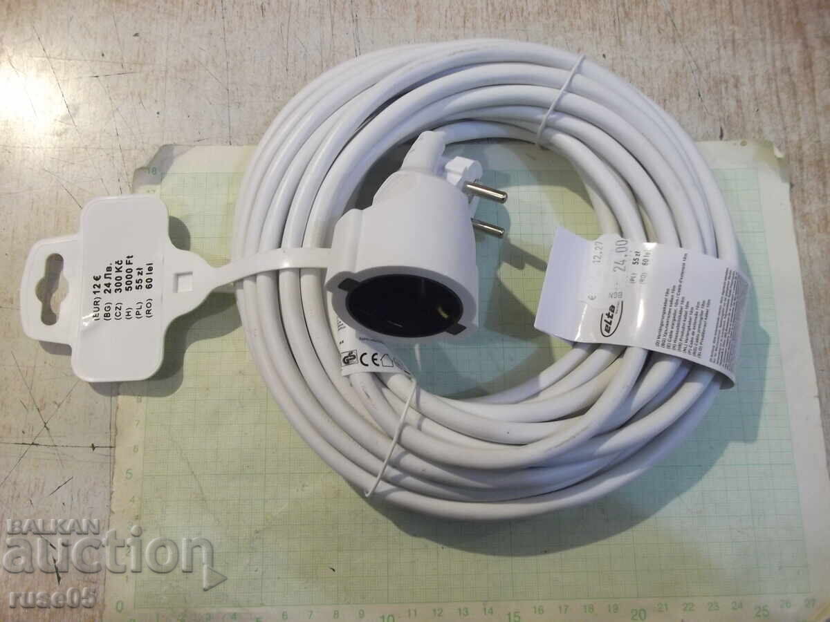 Extension cord white - 10 m. new - 1
