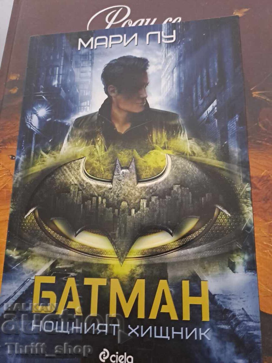 Batman: The Nocturnal Predator Marie Lou