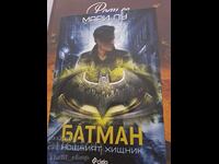 Batman: The Nocturnal Predator Marie Lou